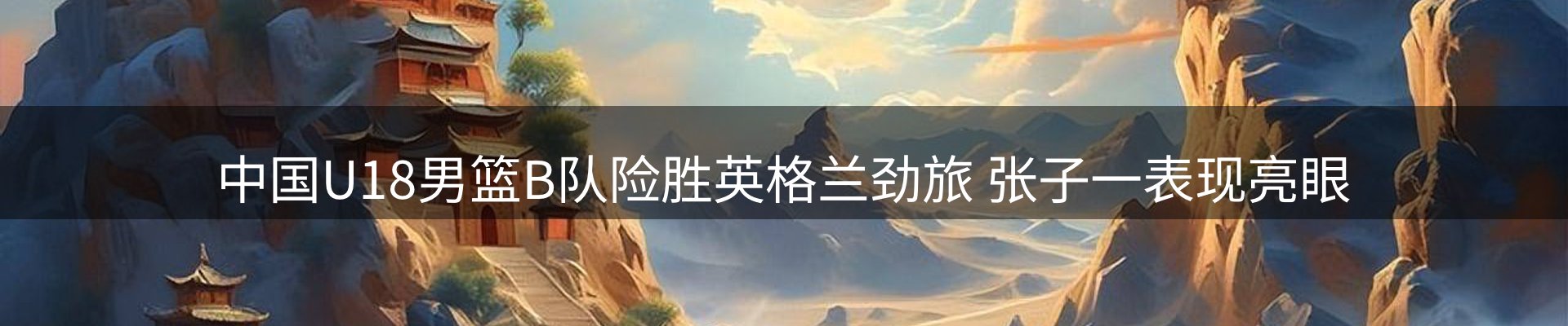 资讯中心
