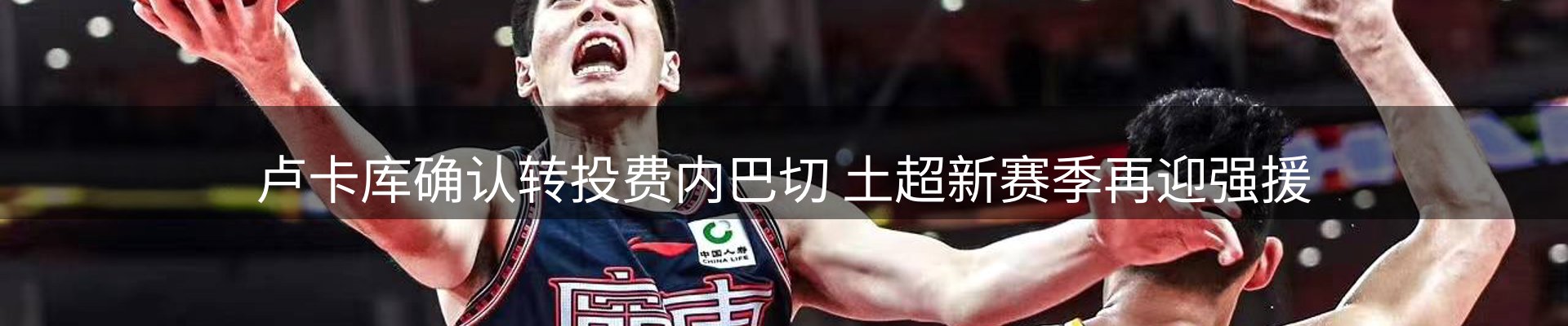 资讯中心