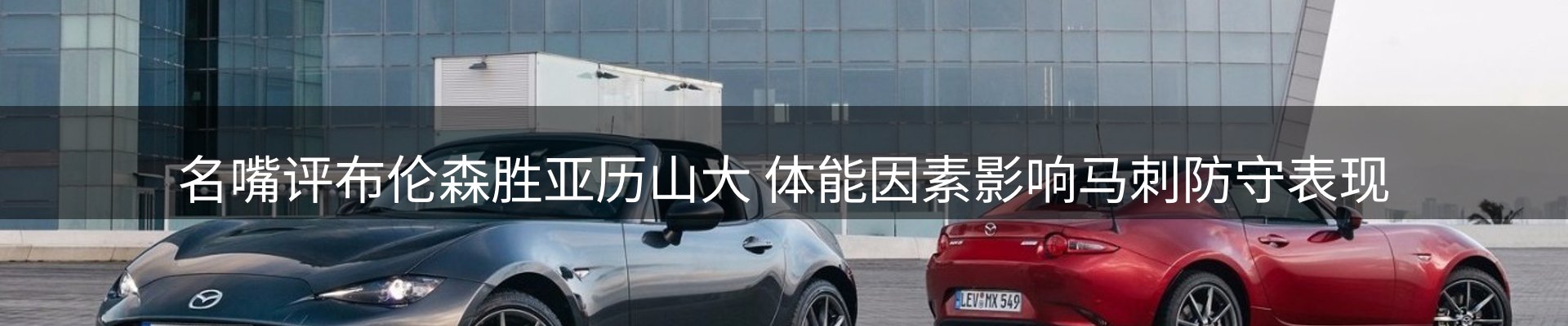 今日播报