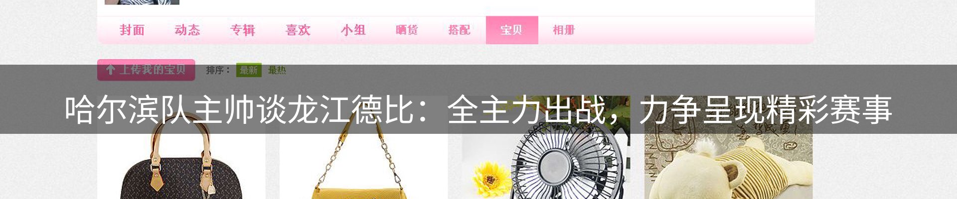 资讯中心