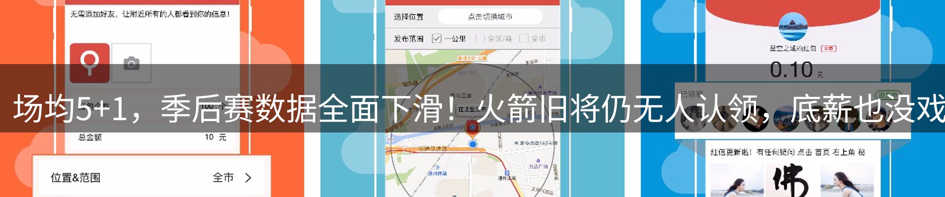 资讯中心