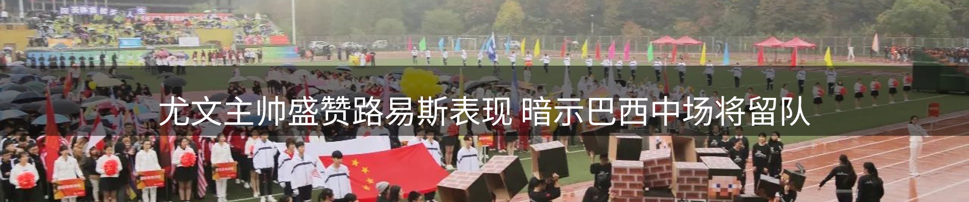 资讯中心