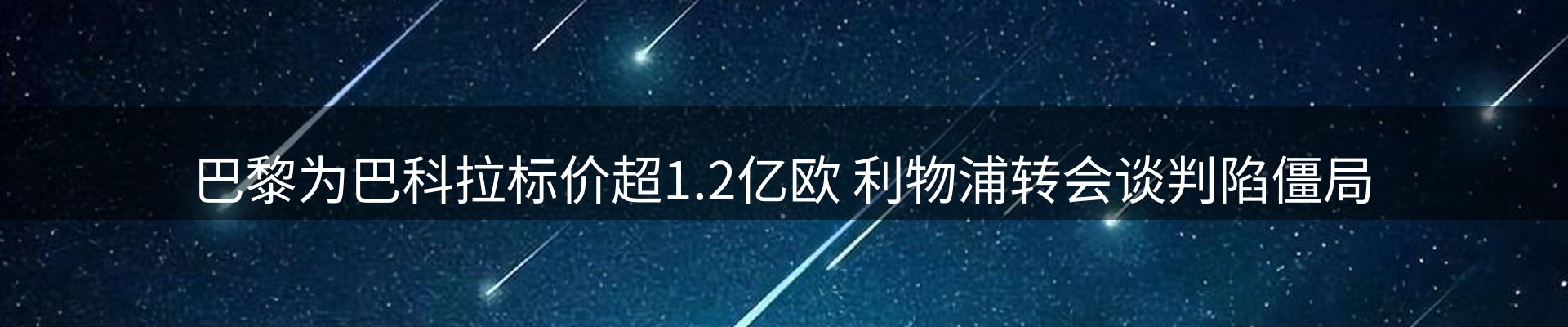 资讯中心