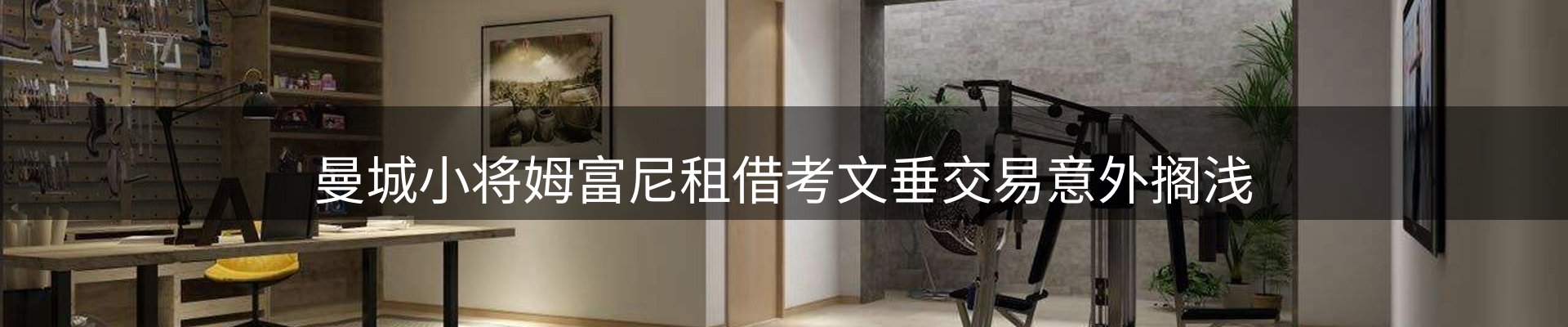 资讯中心