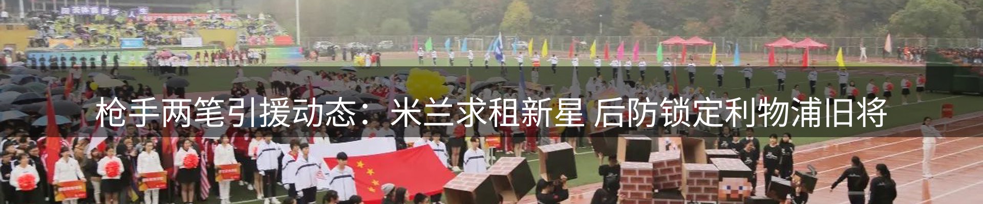 资讯中心