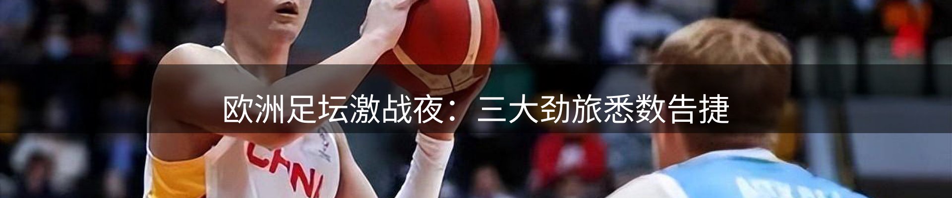 资讯中心