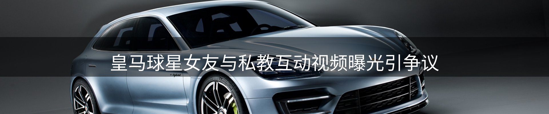 资讯中心
