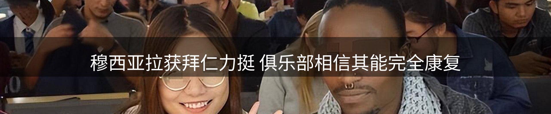 资讯中心