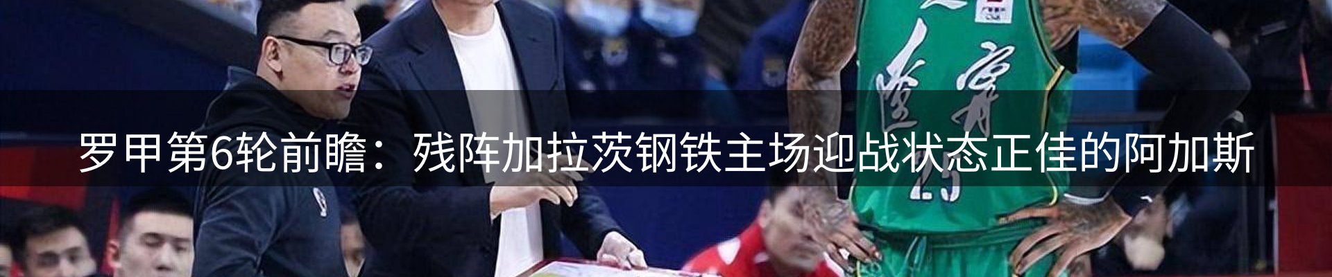 资讯中心