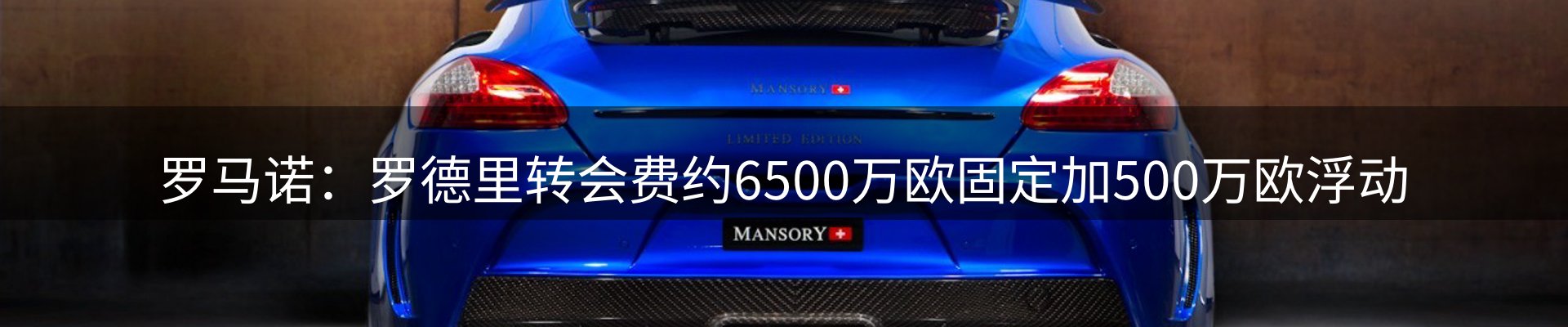资讯中心