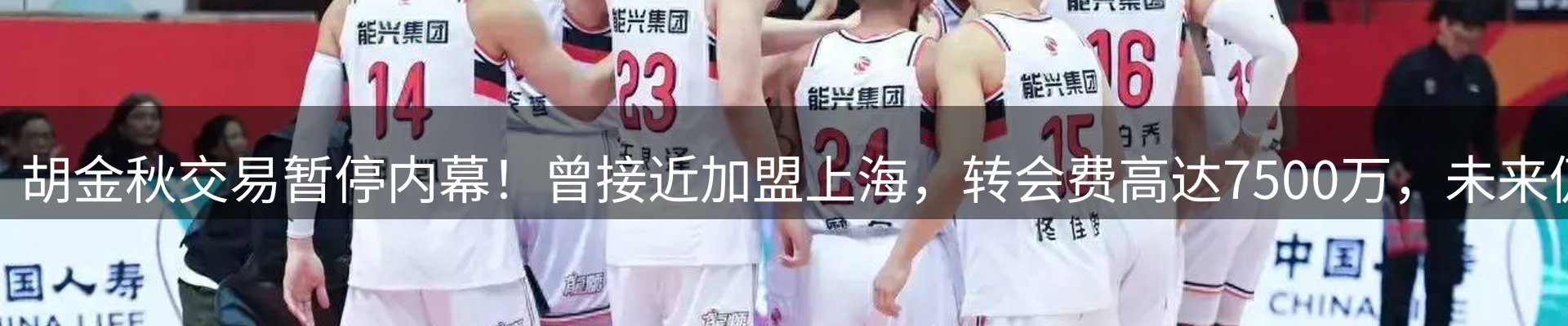 资讯中心