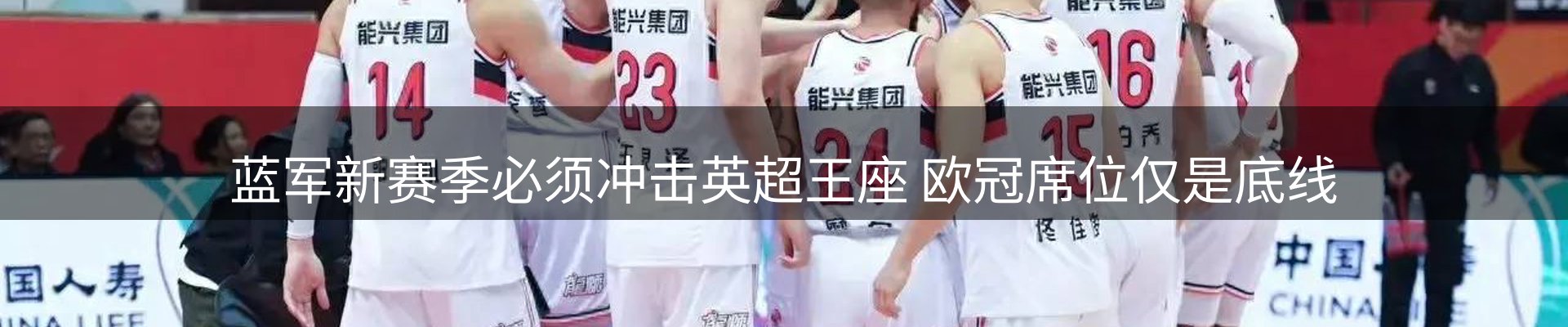 资讯中心