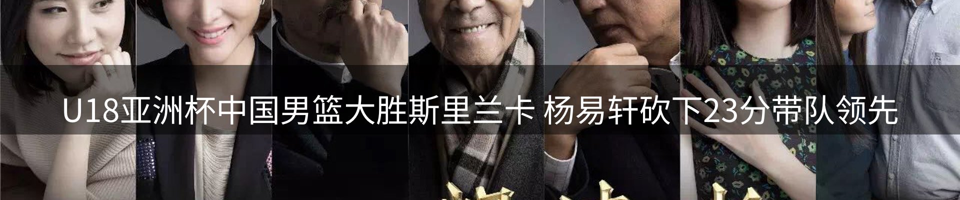 资讯中心